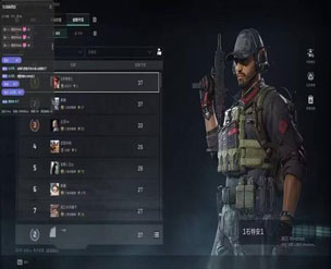 欧皇宝典辅助三角洲软件效果